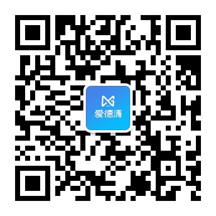 爱德清公众号二维码
