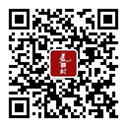 Merci美兮村官方微信公众号