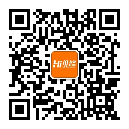 Hi维修手机上门维修回收官方微信公众号