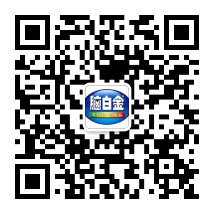 脑白金兰州分公司公众号二维码