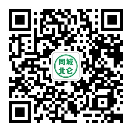 哈喽北仑网公众号二维码