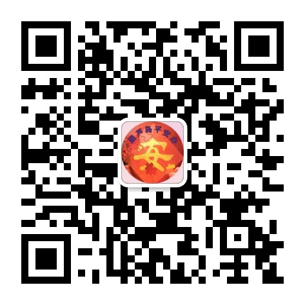 葫芦岛平安办公众号二维码