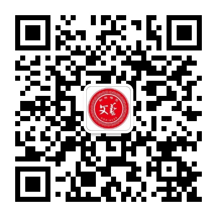 和林格尔文艺公众号二维码