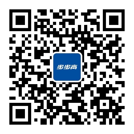 黑龙江步步高公众号二维码