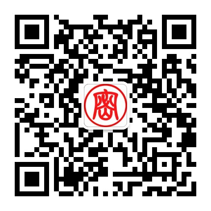 海门保密公众号二维码