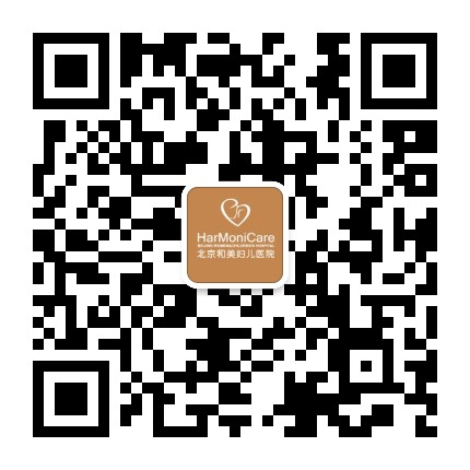 北京和美妇儿医院百子湾院区公众号二维码