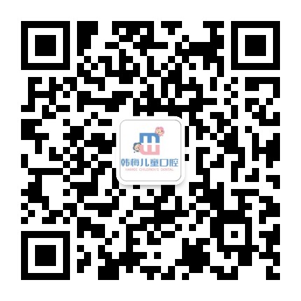 济源韩梅口腔门诊部公众号二维码