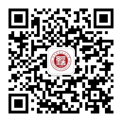 河南财经政法大学保卫处公众号二维码