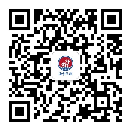 海宁统战公众号二维码