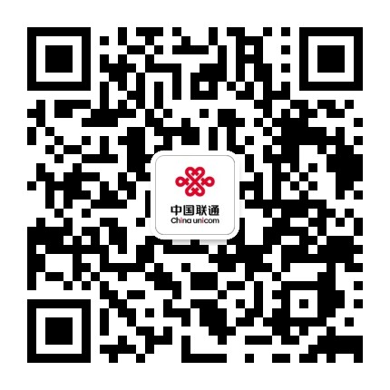 河南联通