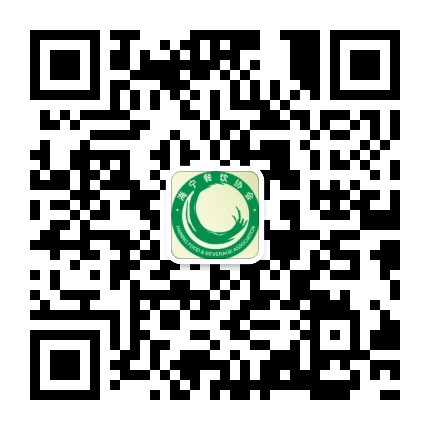 海宁市餐饮行业协会