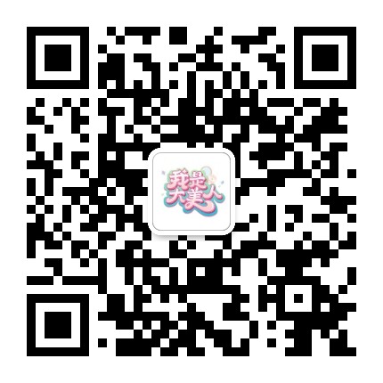 我是大美人官方微信公众号