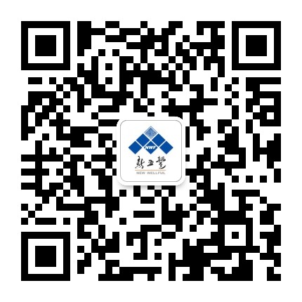 湖南新五丰