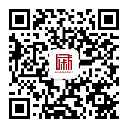 红色戚家山公众号二维码