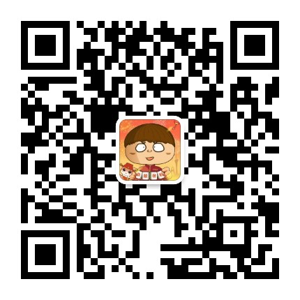 广州房产
