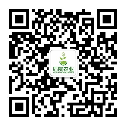 后院有机营养厨房官方微信公众号