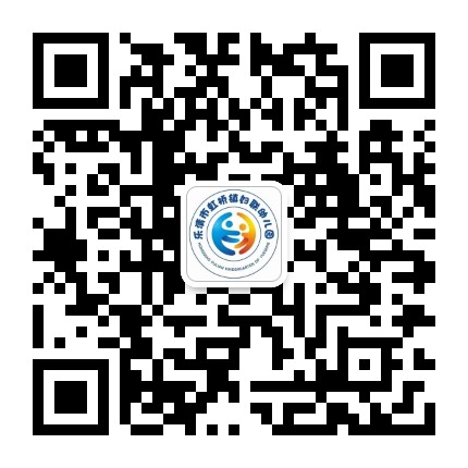 乐清市虹桥镇妇联幼儿园公众号二维码
