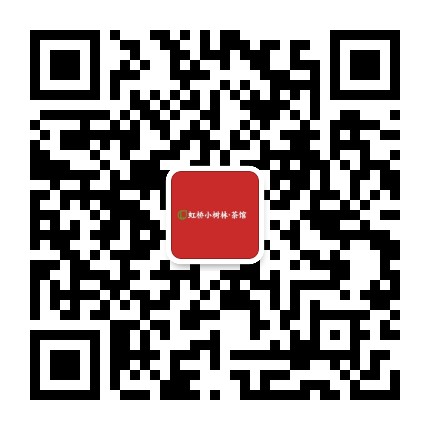 晶晶.小树林茶舍公众号二维码
