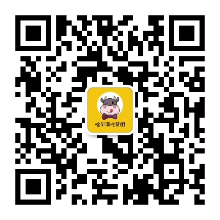 哈尔滨吃货团公众号二维码