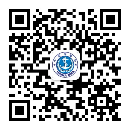 黄石海事公众号二维码