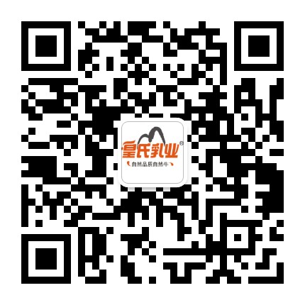 皇氏购购GO官方微信公众号