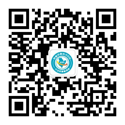 衡水96365公众号二维码
