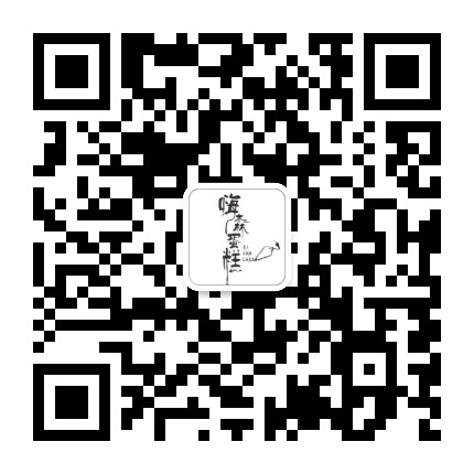 HiSenCAKE嗨森蛋糕官方微信公众号