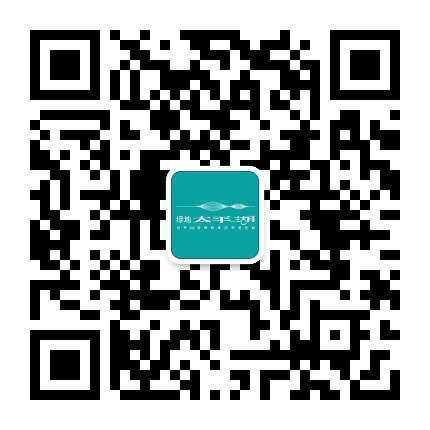HS绿地太平湖公众号二维码