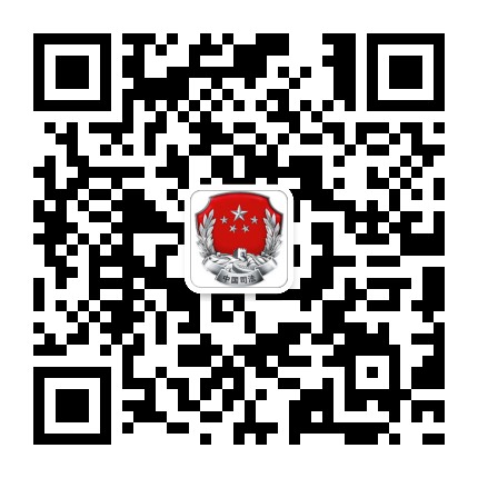 红寺堡司法所公众号二维码