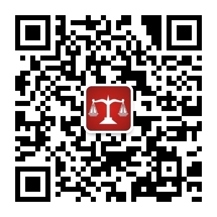 呼和浩特市赛罕区人民法院公众号二维码