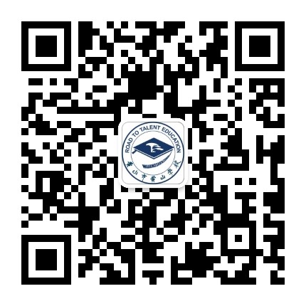 黄山市黄山学校公众号二维码