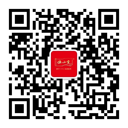 怀山堂食养社官方微信公众号