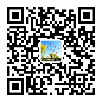平安二十里店公众号二维码