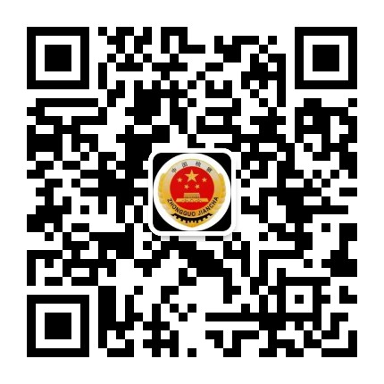 呼图壁检察公众号二维码