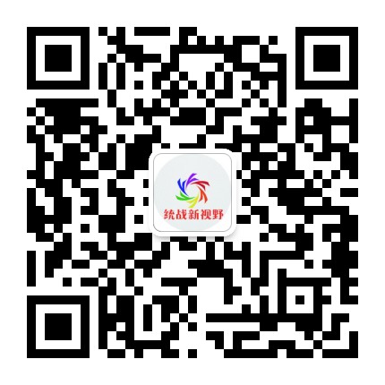 呼图壁统战新视野公众号二维码