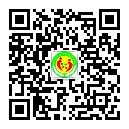 汉台东关街道办事处公众号二维码