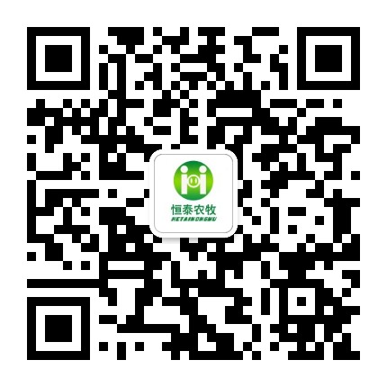 河南恒泰农牧公众号二维码