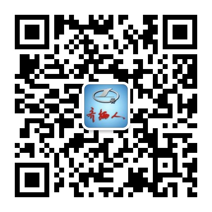 齐齐哈尔车辆段公众号二维码