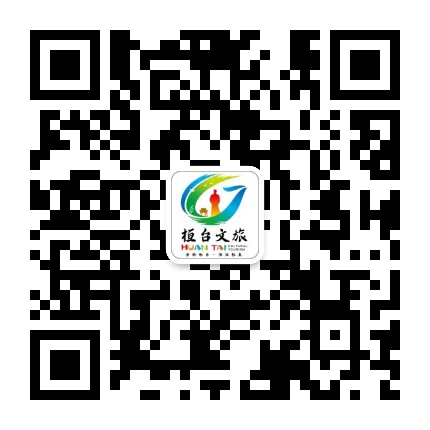 文旅桓台公众号二维码