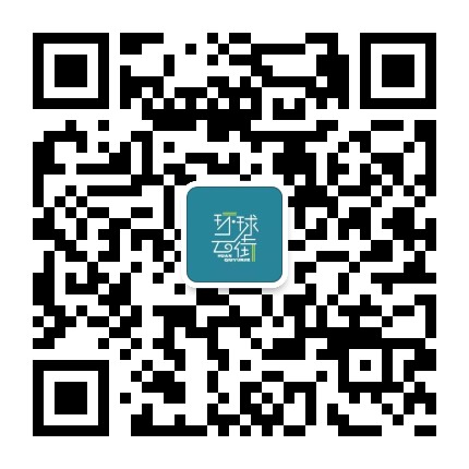 环球云街官方微信公众号