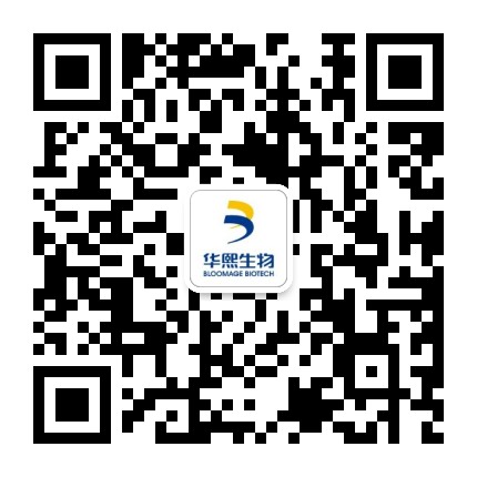 华熙生物品牌直营店官方微信公众号
