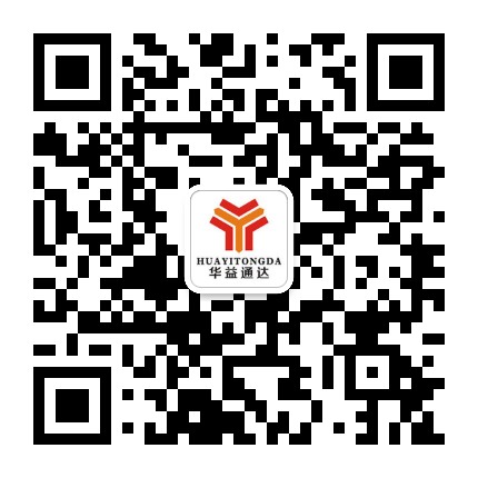 华益通达国际旅行社服务号官方微信公众号