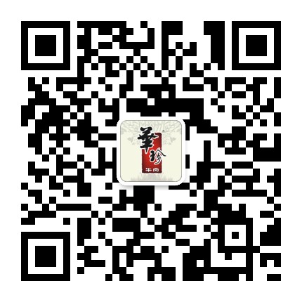 华珍风味食品官方微信公众号