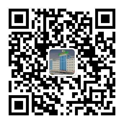 博罗惠博医院订阅号公众号二维码