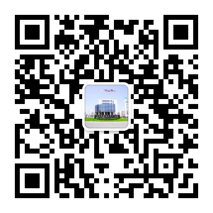 汇联跨境电商产业园