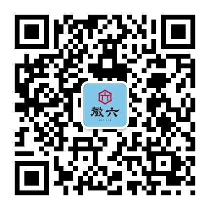 徽六茶业官方微信公众号