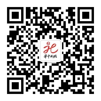 华中科技大学出版社官方微信公众号