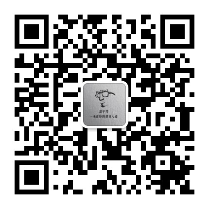 我又不一定出国留学,为什么要考托福雅思啊?