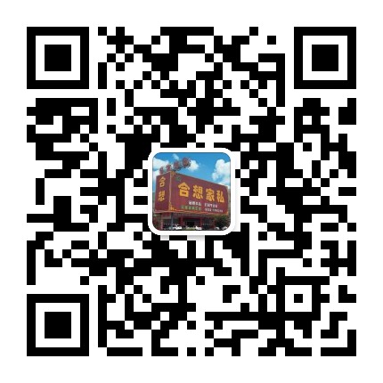 潮州金石合想家私官方微信公众号