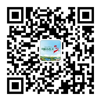 华兴城市春天公众号二维码